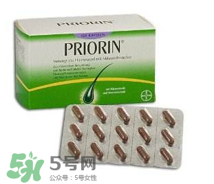 Priorin好用到哭嗎？Priorin膠囊防脫效果怎么樣？