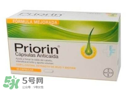 Priorin好用到哭嗎？Priorin膠囊防脫效果怎么樣？