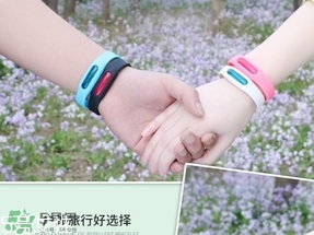 驅蚊手環(huán)有毒嗎？驅蚊手環(huán)的危害