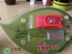 驅(qū)蚊手環(huán)能用多久？驅(qū)蚊手環(huán)一般可以用多長時間？