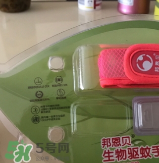 驅(qū)蚊手環(huán)能用多久？驅(qū)蚊手環(huán)一般可以用多長時間？