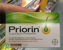Priorin防脫膠囊男性能用嗎？Priorin防脫膠囊男人能不能吃？
