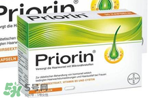 Priorin防脫膠囊男性能用嗎？Priorin防脫膠囊男人能不能吃？