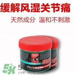 Ensbona馬膏效果怎么樣？Ensbona馬膏管用嗎？