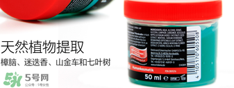 Ensbona馬膏緩解風濕關節(jié)痛嗎？Ensbona馬膏對風濕關節(jié)痛有效嗎？