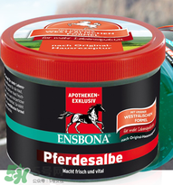 Ensbona馬膏緩解風濕關節(jié)痛嗎？Ensbona馬膏對風濕關節(jié)痛有效嗎？