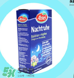 Abtei改善睡眠片怎么樣？Abtei改善睡眠片有效嗎？