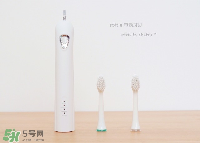 softie舒米爾電動牙刷怎么用？softie舒米爾電動牙刷多少錢