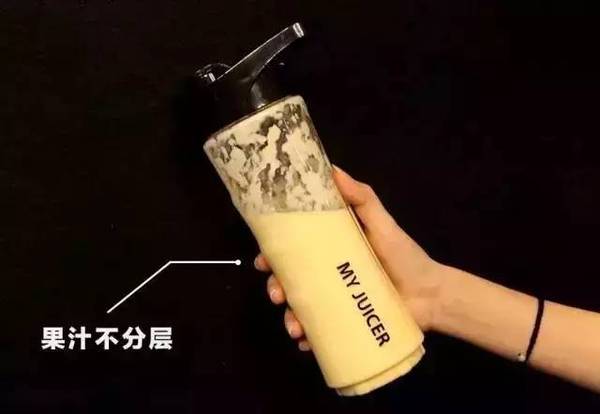 my juicer榨汁機(jī)怎么用？my juicer榨汁機(jī)使用方法