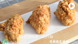 雞翅怎么做好吃 雞翅怎么做好吃又簡(jiǎn)單 雞翅怎么做好吃 雞翅怎么做好吃又簡(jiǎn)單