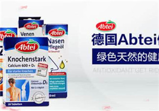 Abtei改善睡眠片怎么樣？Abtei改善睡眠片有效嗎？