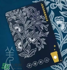 星冰樂(lè)杯型星享卡多少錢？星冰樂(lè)杯型星享卡款式
