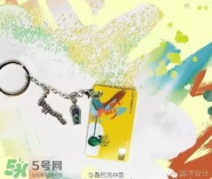 星冰樂(lè)杯型星享卡多少錢？星冰樂(lè)杯型星享卡款式