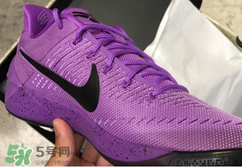 nike kobe ad purple stardust亮紫色什么時候發(fā)售？