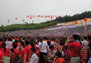 2017盱眙龍蝦節(jié)在哪里？2017盱眙龍蝦節(jié)地點(diǎn)