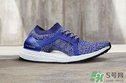 adidas ultraboost最新配色mystery blue神秘藍多少錢？