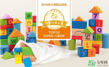 Hape玩具中文叫什么？Hape玩具中文怎么翻譯