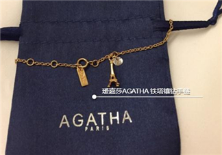 agatha手鏈一般多少錢？agatha手鏈官網(wǎng)價(jià)格