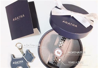agatha手表怎么樣？agatha手表什么檔次？