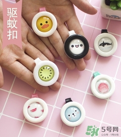驅(qū)蚊扣的原理 驅(qū)蚊扣有用嗎？