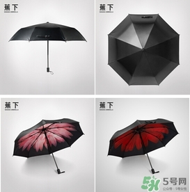 蕉下太陽(yáng)傘怎么收？蕉下小黑傘太陽(yáng)傘怎么打開(kāi)？