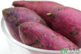 紫薯粥為什么是藍(lán)色的？紫薯長芽了能吃嗎