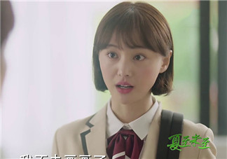 立夏為什么離開傅小司？立夏和傅小司為什么沒有在一起？