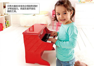 hape鋼琴音不準(zhǔn)怎么辦？hape鋼琴怎么調(diào)音？