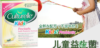 康萃樂和life space哪個好？康萃樂和life space的區(qū)別