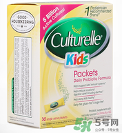 康萃樂怎么保存？康萃樂益生菌需要放冰箱嗎？
