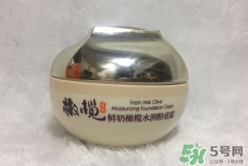 郁美凈粉底霜怎么樣？郁美凈粉底霜色號(hào)試色