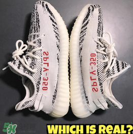 adidas yeezy 350 v2 boost zebra白斑馬真假怎么分辨？