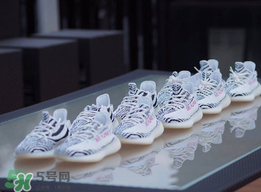 adidas yeezy 350 v2 boost zebra白斑馬真假怎么分辨？