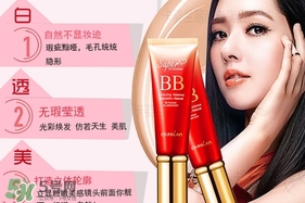 卡姿蘭bb霜多少錢一瓶？卡姿蘭bb霜專柜價(jià)格