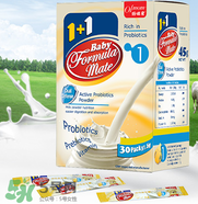 媽咪愛是飯前吃還是飯后吃？媽咪愛益生菌怎么吃？