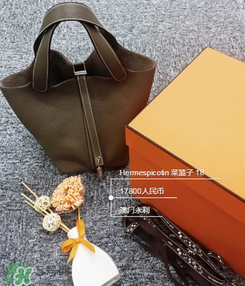 菜籃子包是什么牌子？菜籃子包是哪個(gè)品牌的？