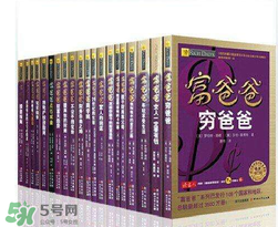 父親節(jié)可以送書嗎？父親節(jié)送什么書？
