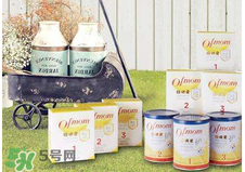 Ofmom奶粉怎么樣 ofmom奶粉好不好？