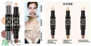 恒芳是什么牌子？恒芳化妝品怎么樣？