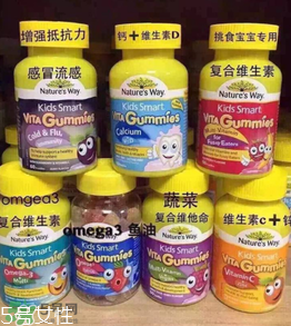 natures way兒童軟糖好嗎？natures way兒童軟糖怎么樣？