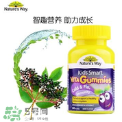 natures way兒童軟糖好嗎？natures way兒童軟糖怎么樣？