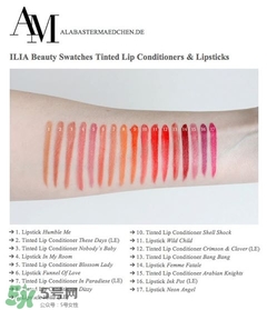 ilia是什么牌子？ilia是哪國(guó)的牌子？