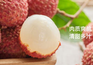 桂味荔枝什么時(shí)候上市？桂味荔枝產(chǎn)地在哪里