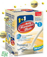 Ofmom益生菌怎么樣？Ofmom益生菌怎么吃？