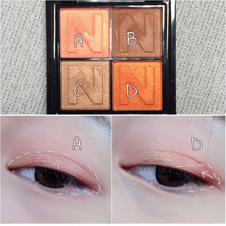 novo眼影怎么畫？novo眼影教程