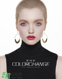 rmk2017秋冬彩妝有哪些？rmk2017秋冬彩妝多少錢