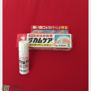小林液體創(chuàng)可貼怎么撕下來？小林液體創(chuàng)可貼怎么卸？