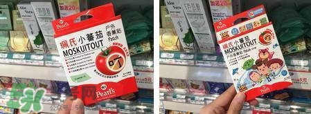 珮氏小番茄驅(qū)蚊貼怎么用？珮氏小番茄驅(qū)蚊貼香薰貼怎么樣？