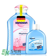 sanosan哈羅閃怎么樣？ sanosan哈羅閃好用嗎？