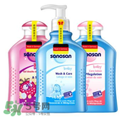 sanosan哈羅閃怎么樣？ sanosan哈羅閃好用嗎？